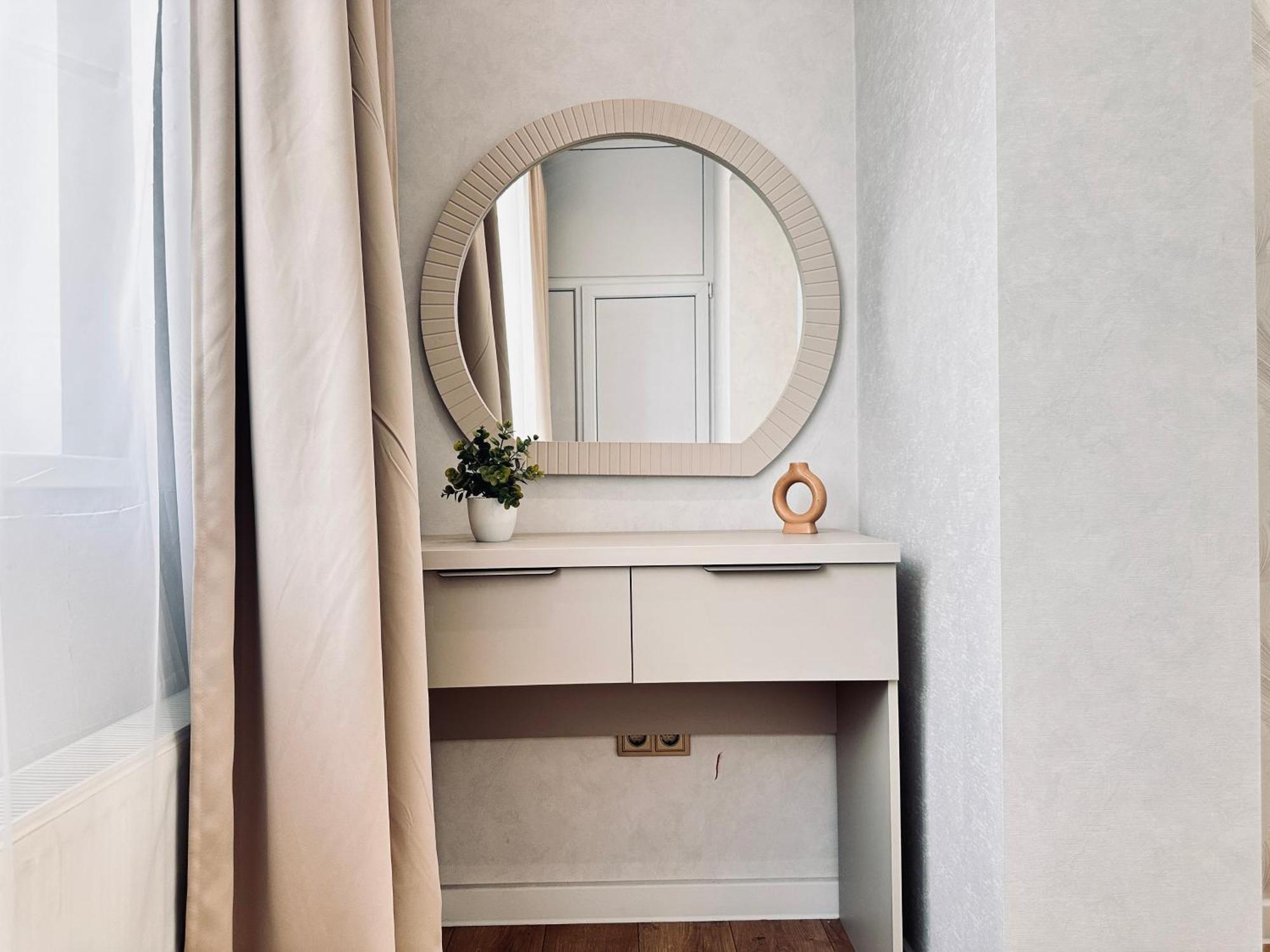 Apartment Comfort *